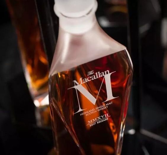 Buy The Macallan M Single Malt Scotch Whisky