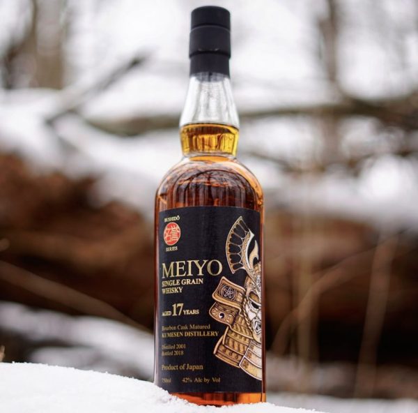 Purchasing Kumesen Meiyo 17 Years Old Single Grain Japanese Whisky Online in Nagoya Japan